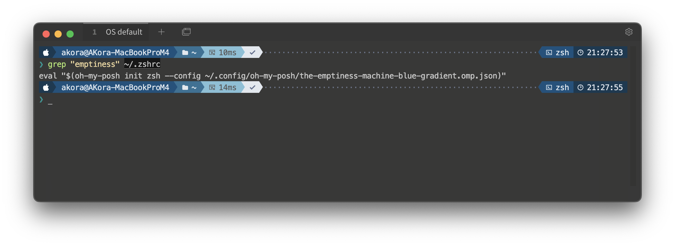 A screenshot showing the Emptiness Machine blue gradient theme with git status and branch information displayed in a clean, modern terminal prompt