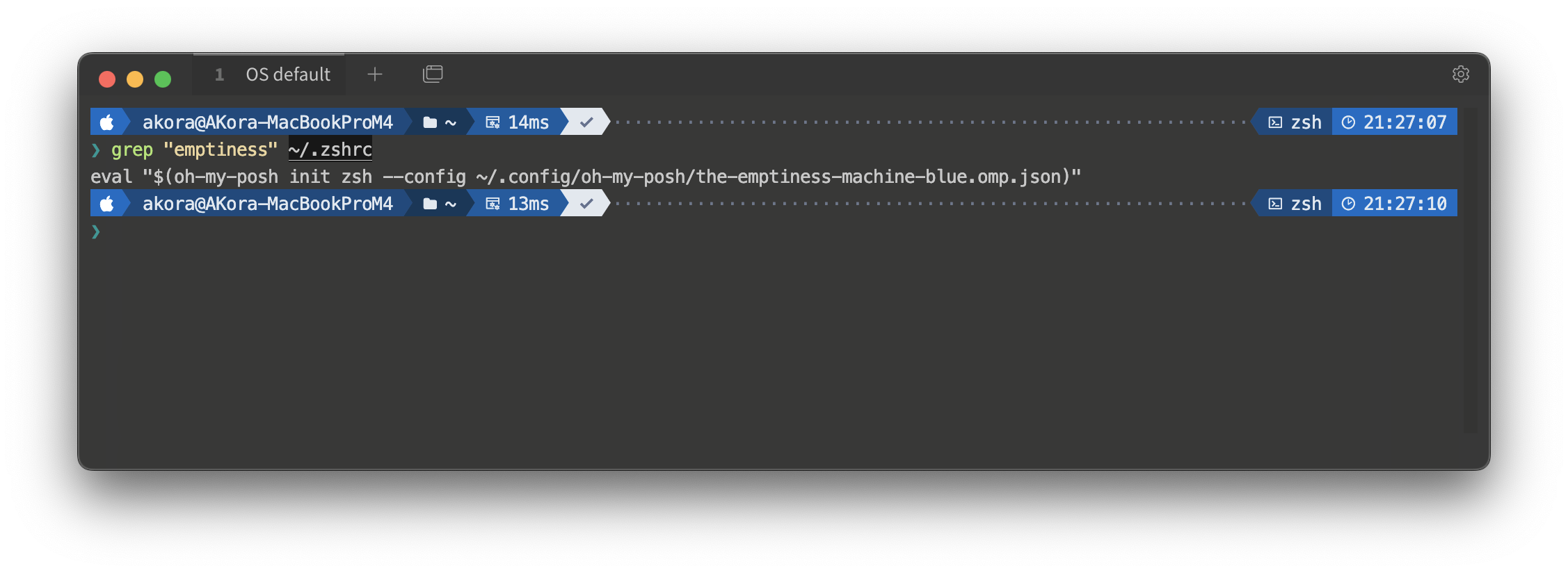 A screenshot showing the Emptiness Machine blue theme with git status and branch information displayed in a clean, modern terminal prompt
