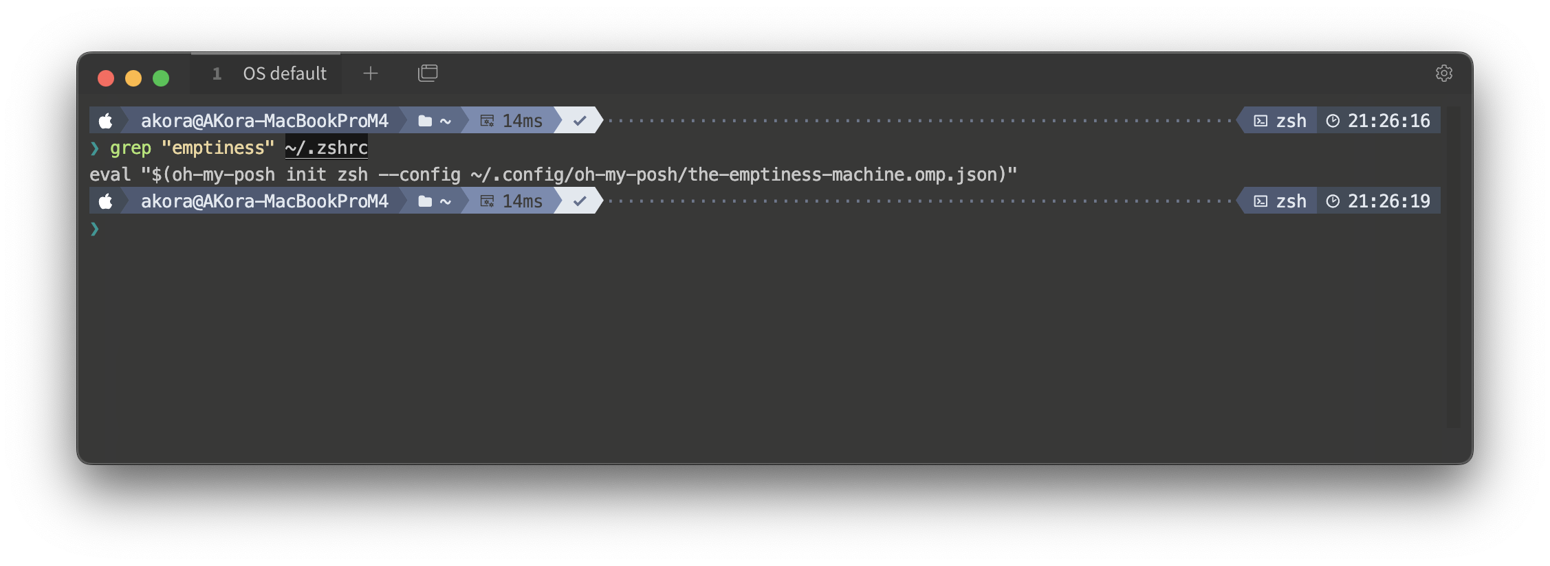 A screenshot showing the Emptiness Machine dark theme with git status and branch information displayed in a clean, modern terminal prompt